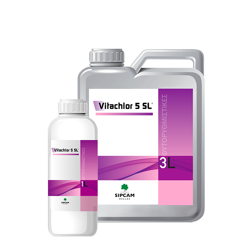VITACHLOR 5 SL- Sipcam Hellas 